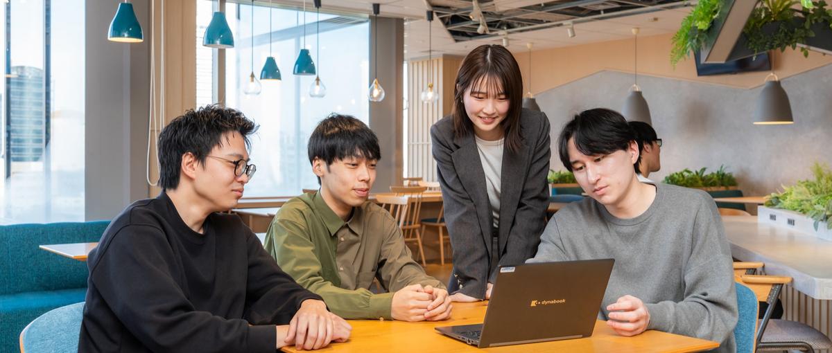どうせやるなら、社会的意義の大きいシゴトを！事業創造に挑戦しませんか？