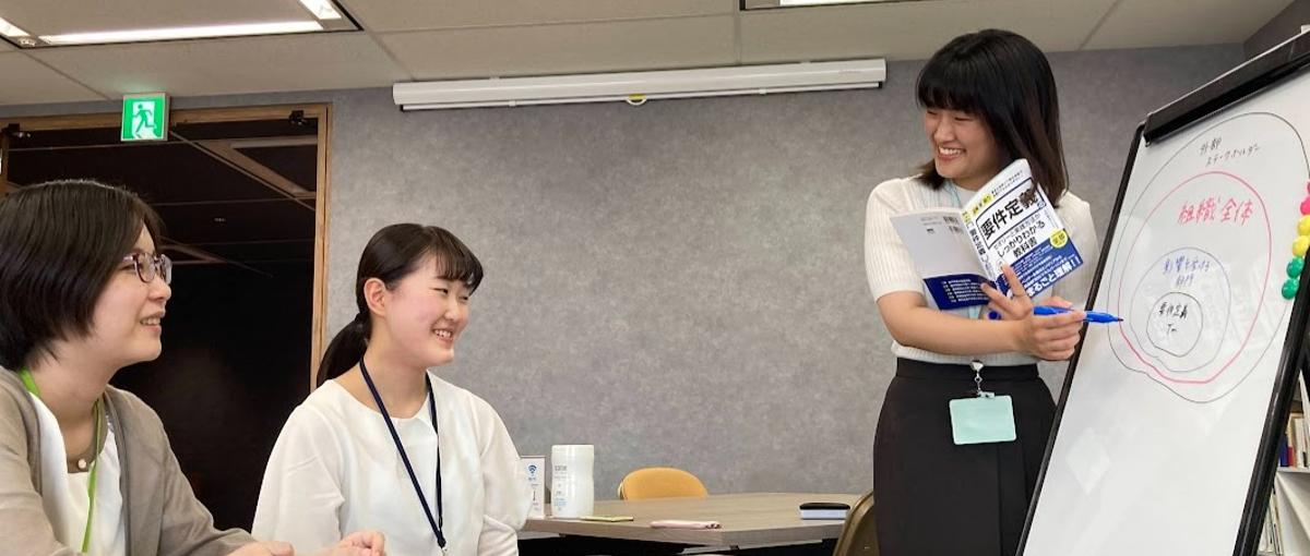 27卒｜文系→IT業界でも活躍できる？IT初めてでも安心して成長できる環境