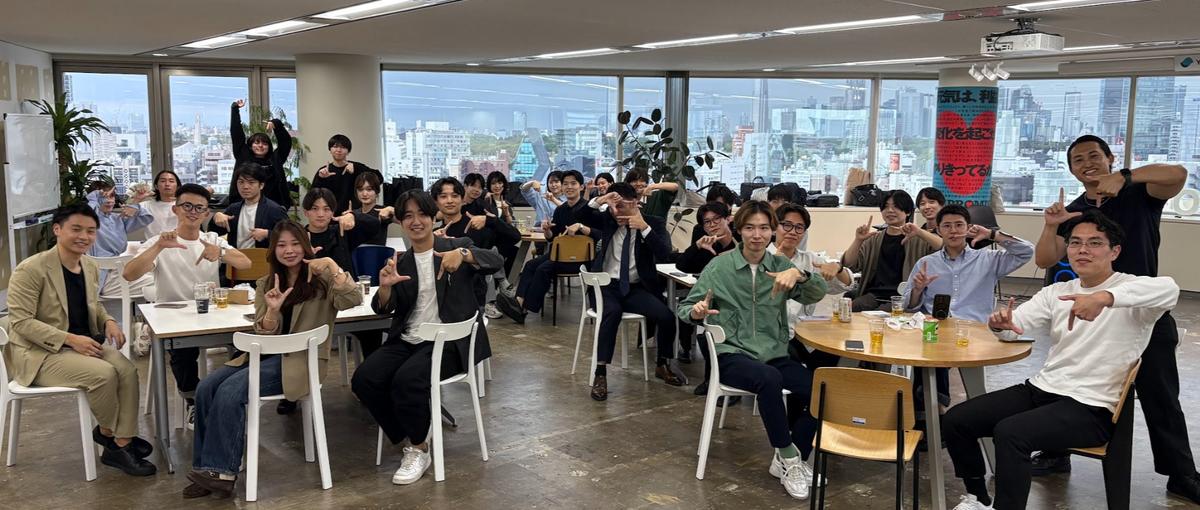 社長直下で採用業務に挑戦したいインターンを募集します！