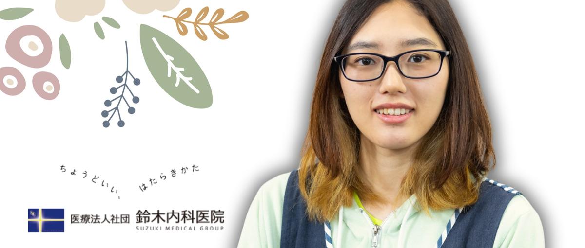 まずはカジュアル面談から、未来の一歩を踏み出しませんか？オープンポジション