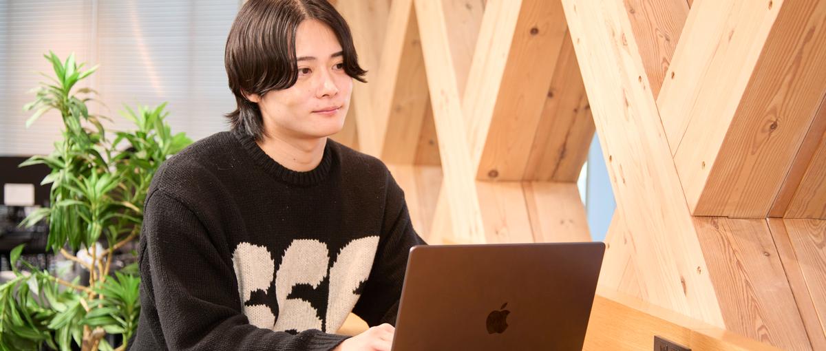 忖度も社内政治も不要。クリアな評価制度のもとでマーケティングを極めよう！