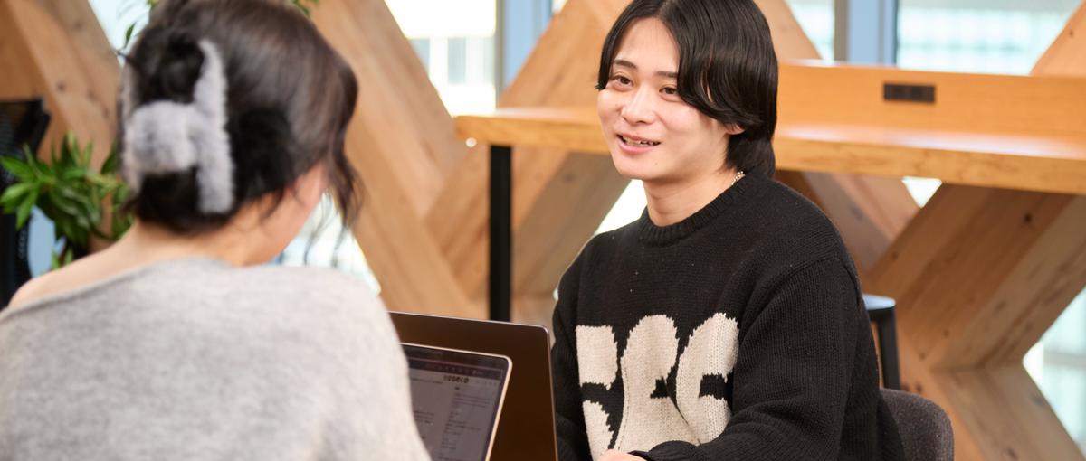 自分のアイデアが事業を動かす。オーナーシップを持てる仕事をしませんか？