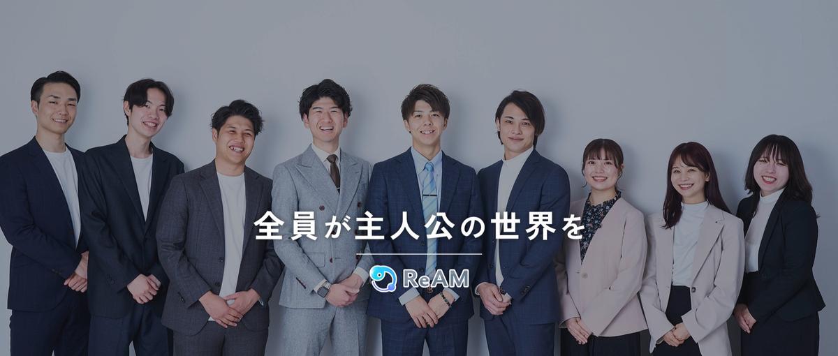 採れない理由を媒体のせいにする現場に疲れ｜真因に踏み込みに挑戦しよう！