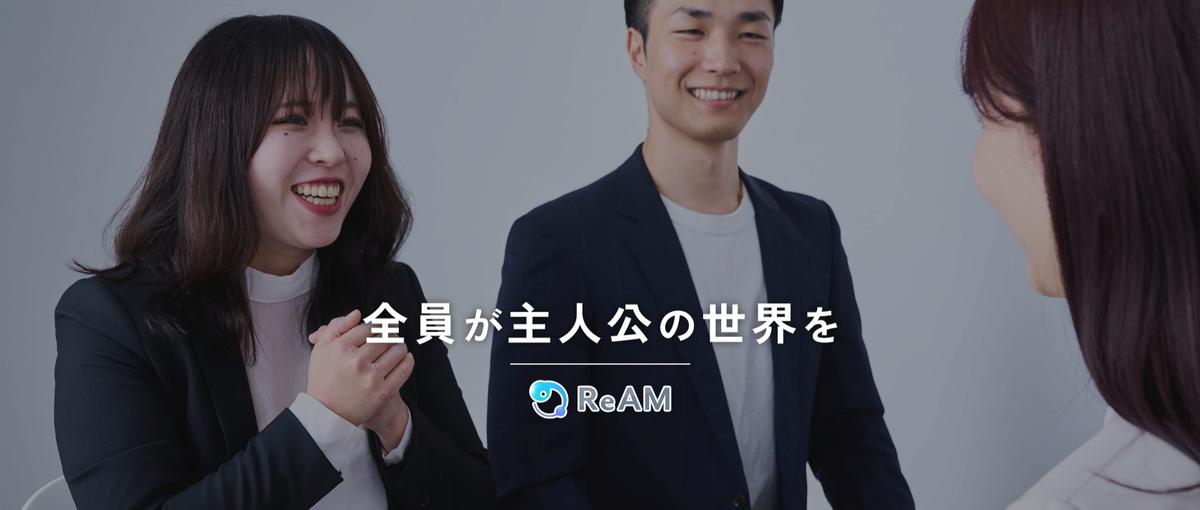 面談を回すスカウト代行に物足りなさ｜戦略まで描く側へ移りませんか？