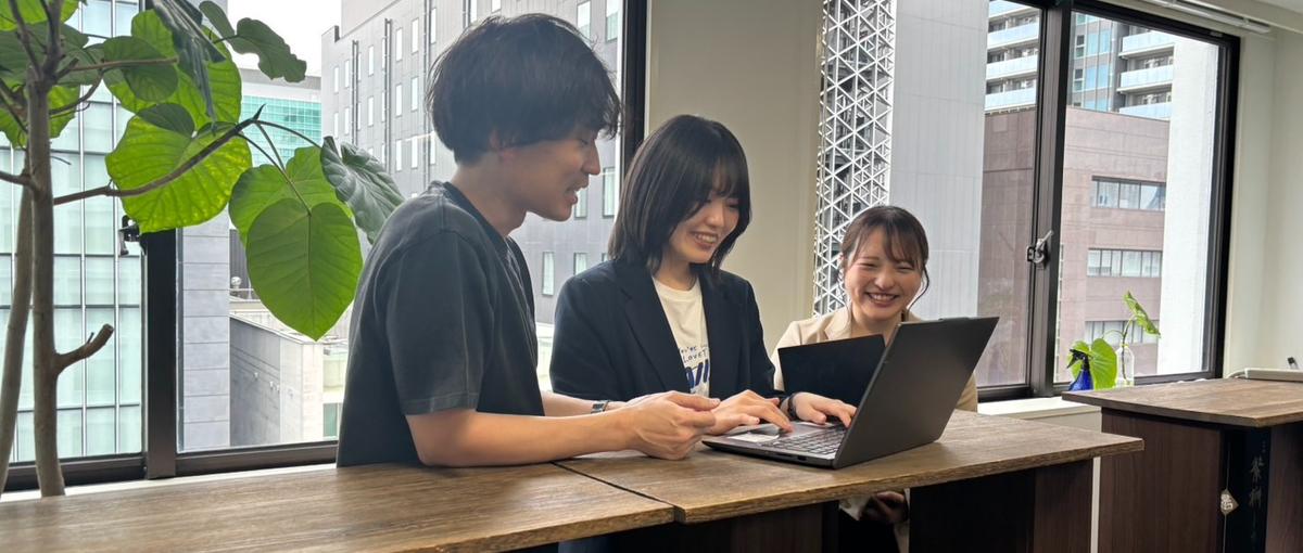 福岡で採用コンサルに興味がある方必見！8期連続黒字ベンチャーで経験が活きる