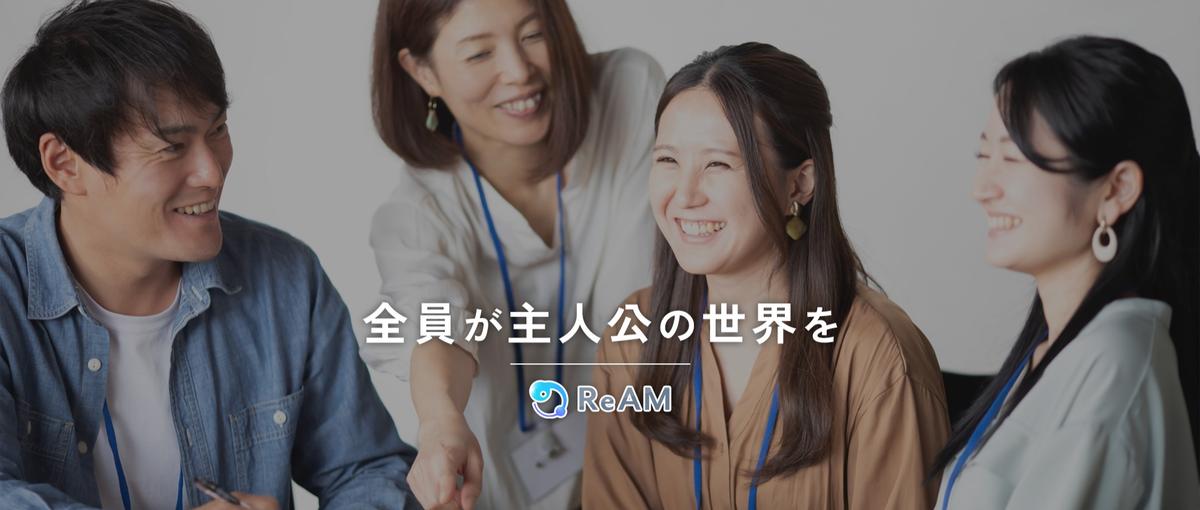 SNS運用が趣味で終わる悔しさ｜事業のSNSで勝負してみない？