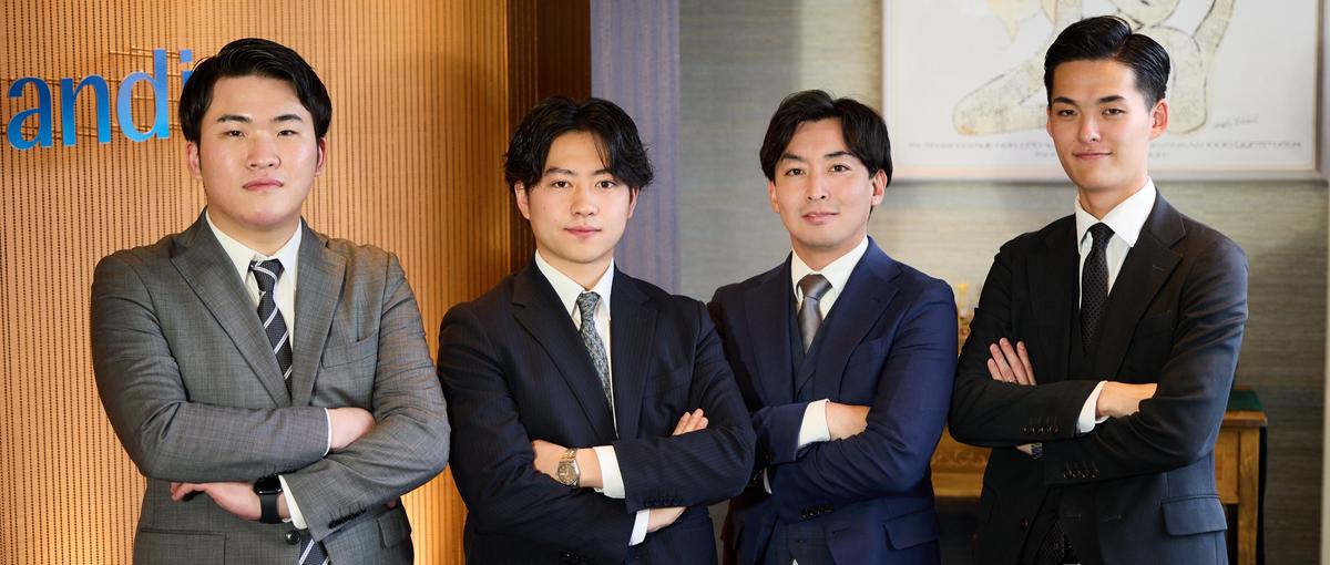 食に関わる仕事で日本経済を元気に！伊藤忠発の企業で活躍したい27卒募集！