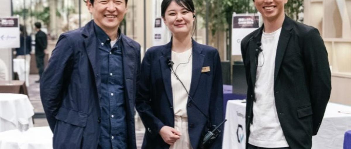  国内屈指のSaaS企業で最先端ビジネスイベントのセールスインターン