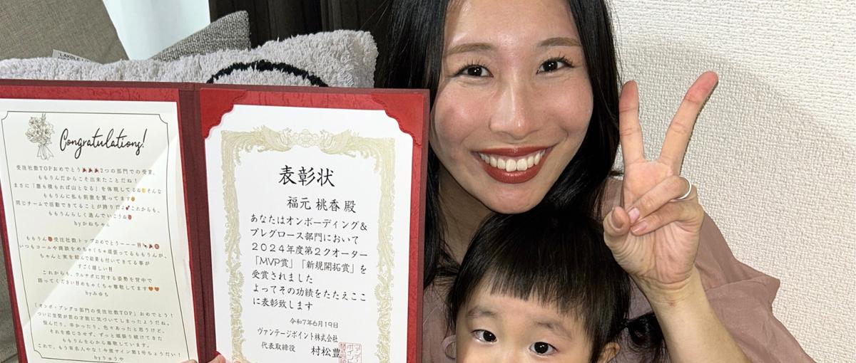 受け身の働き方からはもう卒業。知識を掴み、市場価値を高めるフリーランス営業
