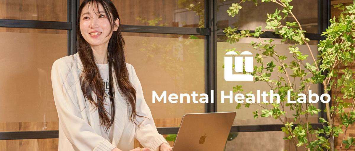 キャリアアドバイザー求む！希望のキャリア実現に貢献し感謝される仕事