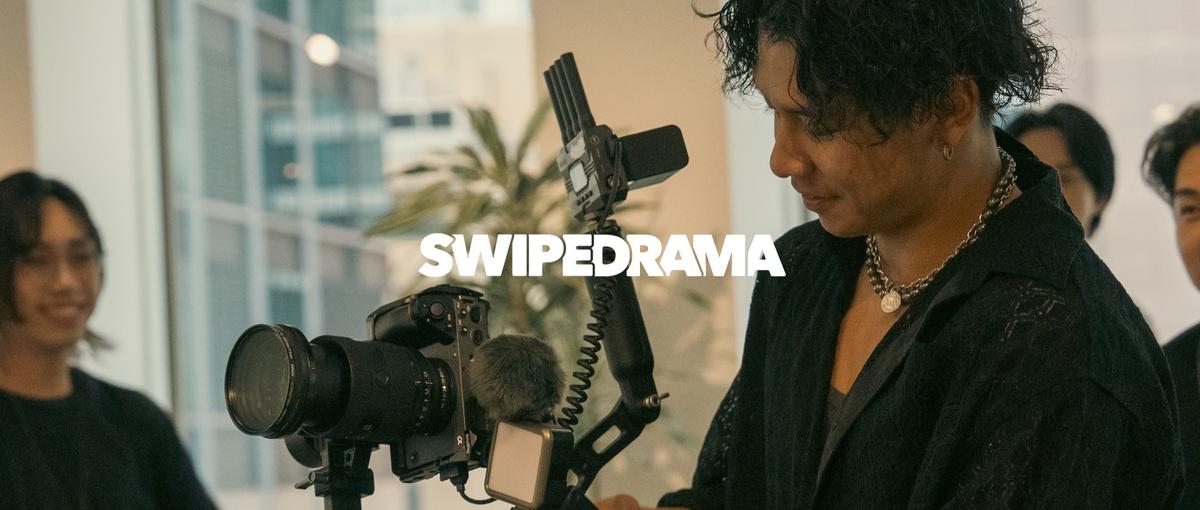クリエイティブで届ける！SNS動画マーケインターン