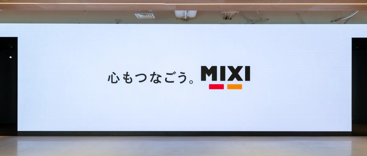 AI時代のエンジニア新卒育成、一緒に正解をつくりませんか？