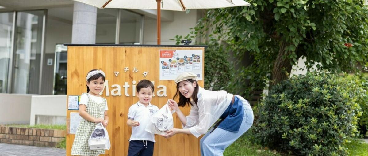 40拠点超の現場組織を動かす店舗運営・マネジメントインターン！