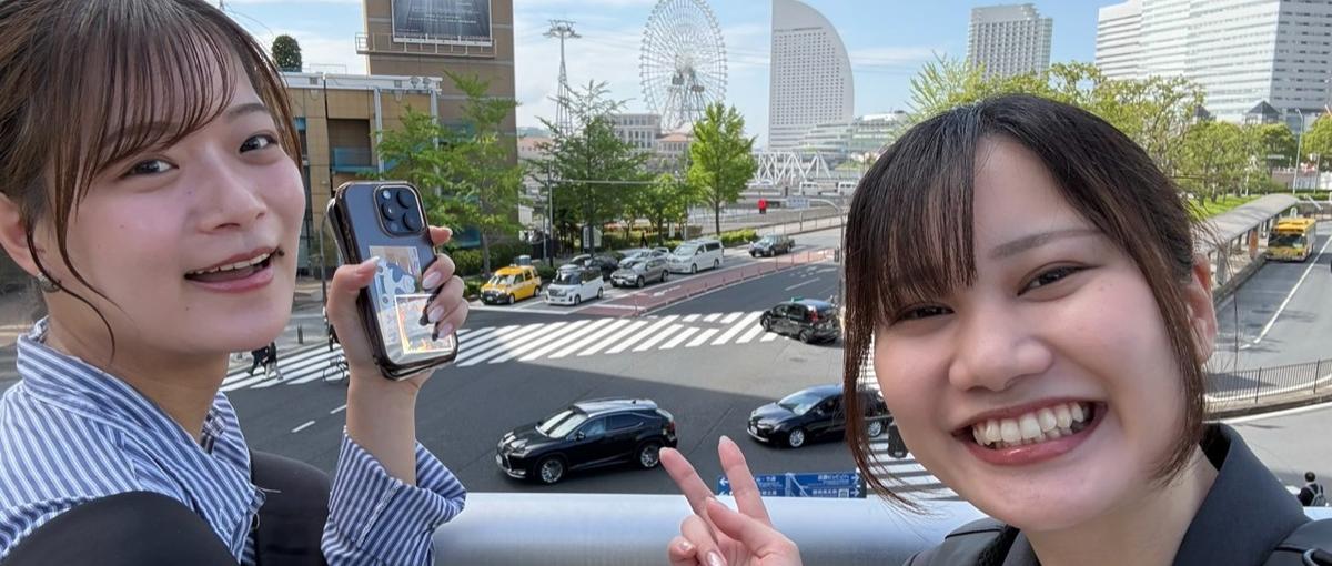 IT×事務のお仕事！ゼロからチャレンジできるITサポート