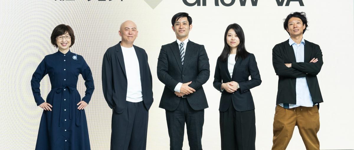 戦略セールス_大手企業のAIガバナンスとDXを設計するコンサルティング営業