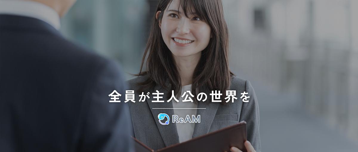 二十代の市場価値を上げたい新卒へ｜新卒CAに挑戦しよう！