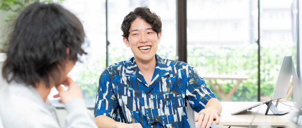 大手・メガベンチャー出身者が集結！優秀な社員と働くインターンを募集！