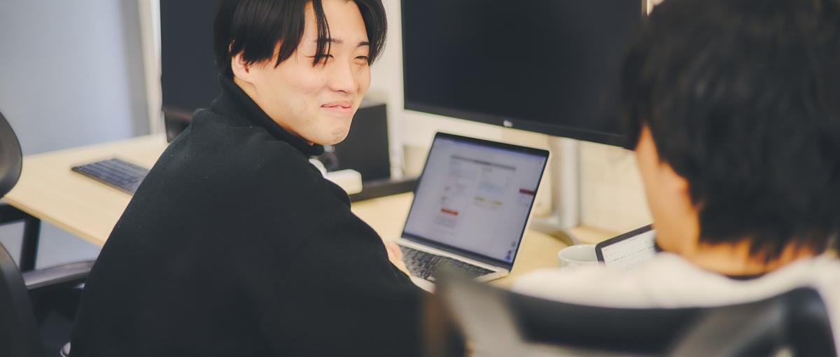 将来の技術責任者候補募集！｜コーディングから技術組織づくりへ