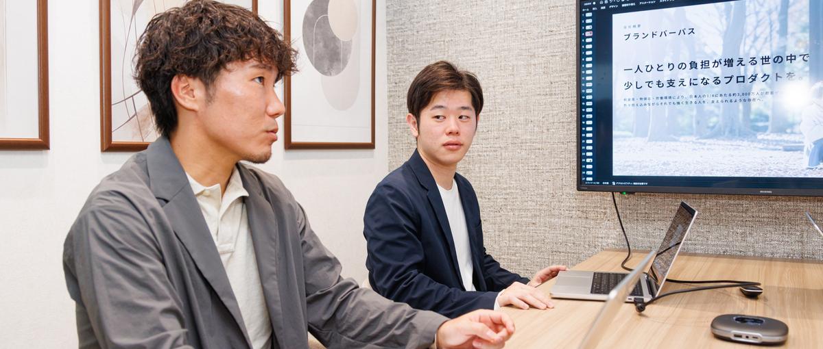 金融機関向けOEM型SaaSの法人営業｜パートナーと拡販！