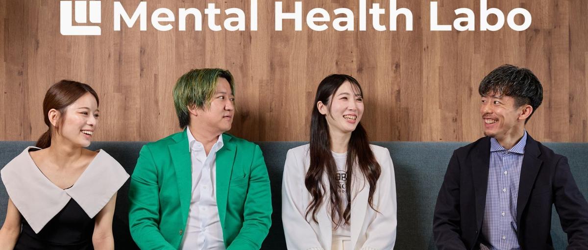 人の役に立ち輝かせる仕事！コーチング×ITで持続可能なキャリアへ導く存在へ