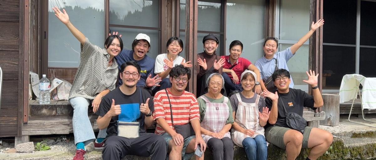 新潟県小千谷市で地方創生！まちと人を繋ぐコミュニティマネージャー募集