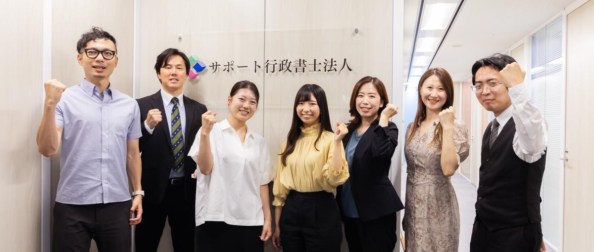 学生のうちに、戦略から実行まで、本物の現場で動かす。