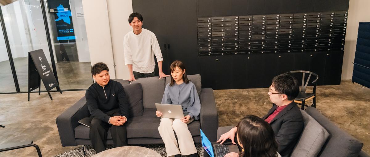 急成長中のスタートアップで財団設立準備室/コンソーシアム企画運営を募集中！