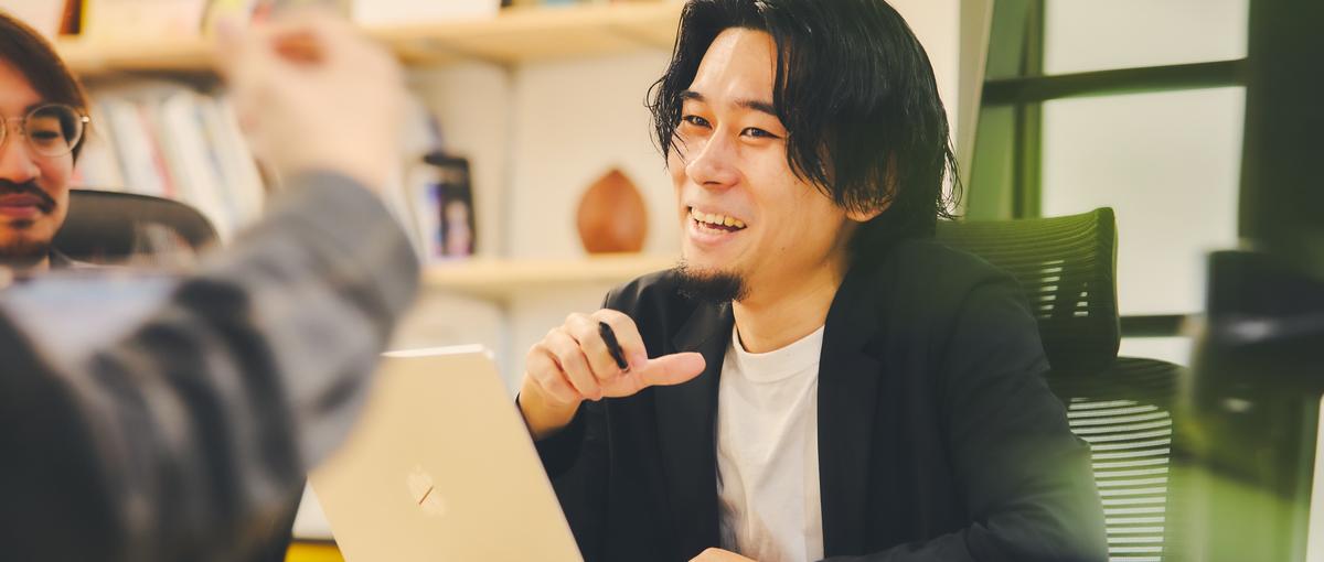 広い裁量で会社を動かす、クリエイティブディレクター募集！