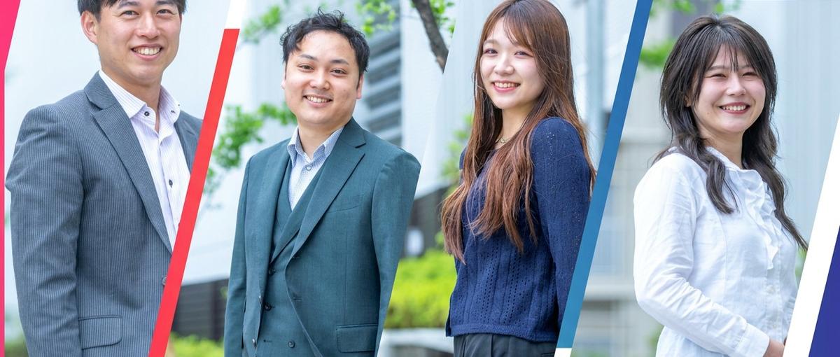 就活する前に、"採用する側"を経験しませんか？