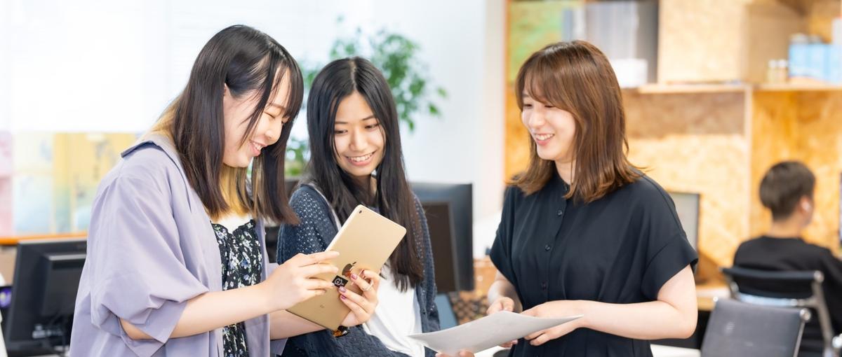 マーケティング・PR志望の方へ│体験で人を動かすイベントディレクター募集！