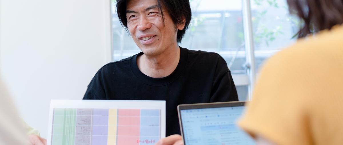 要件定義からKPI施策まで｜ポイ活サービスの成長をリードするPMO募集中！