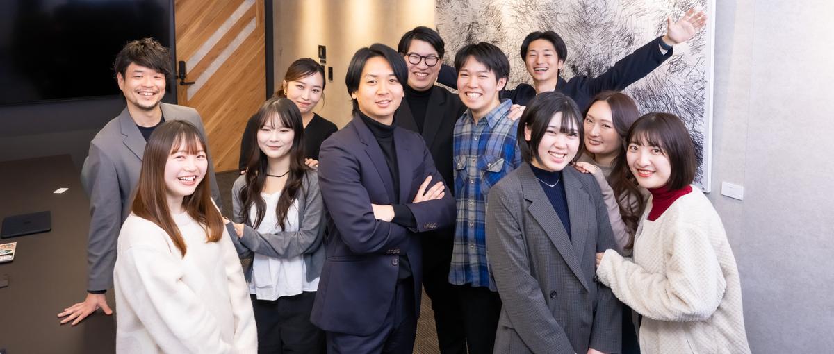 広告代理店でwebマーケティングを学べる｜28卒インターン生募集🔥