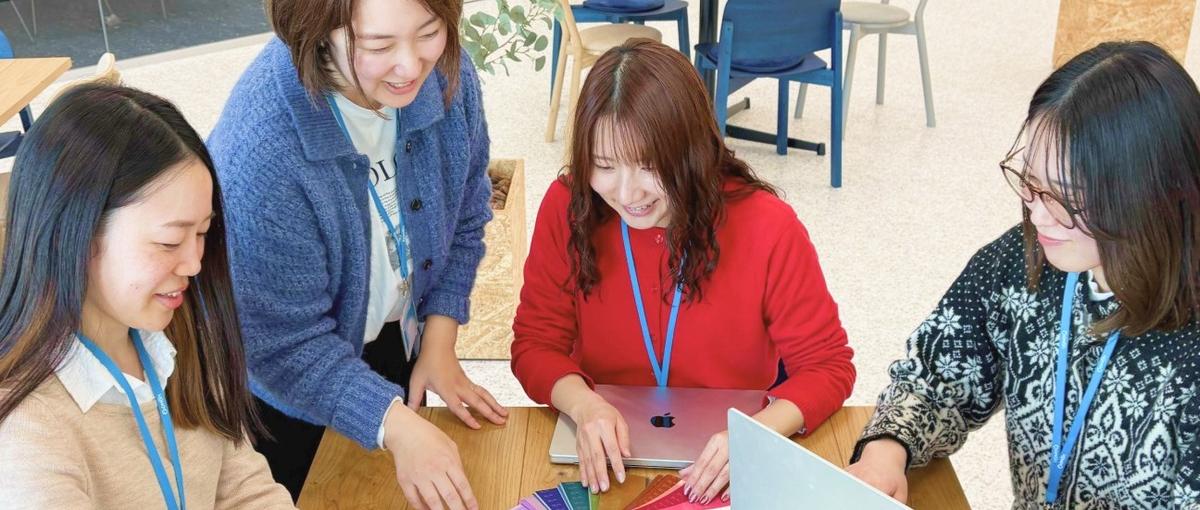 事業会社でデザインをリードするマーケティングデザイナーを募集！