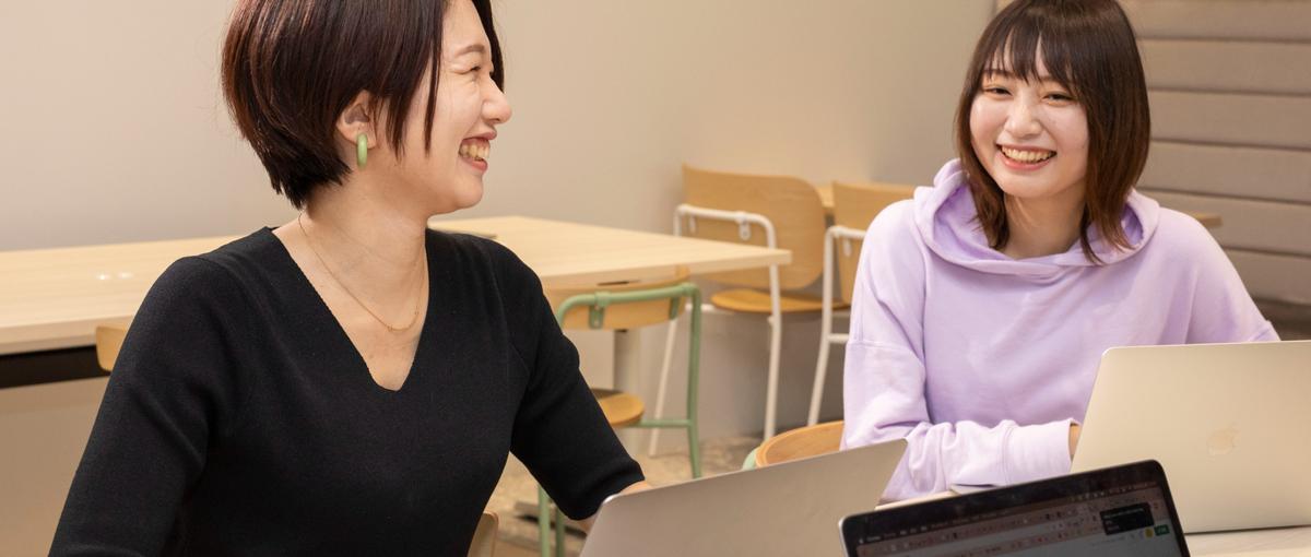 学生のうちから成長したいあなたへ｜採用施策の企画～実行までを担うインターン