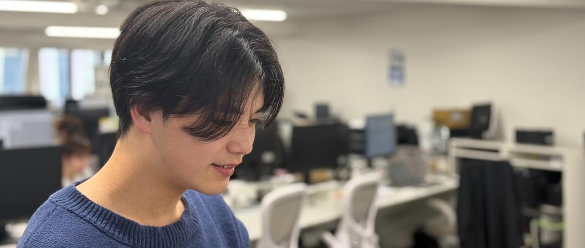 27卒｜会計業界こそ経営者と共に学び、成長できる職業。