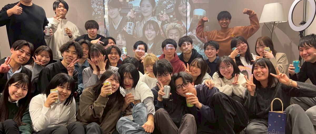 教えるを事業に！現場経験を活かして、営業×学生教育の中核を担うメンバー募集