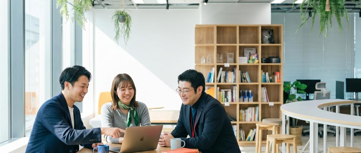 事業視点でWeb戦略を前進させるWebディレクターWanted