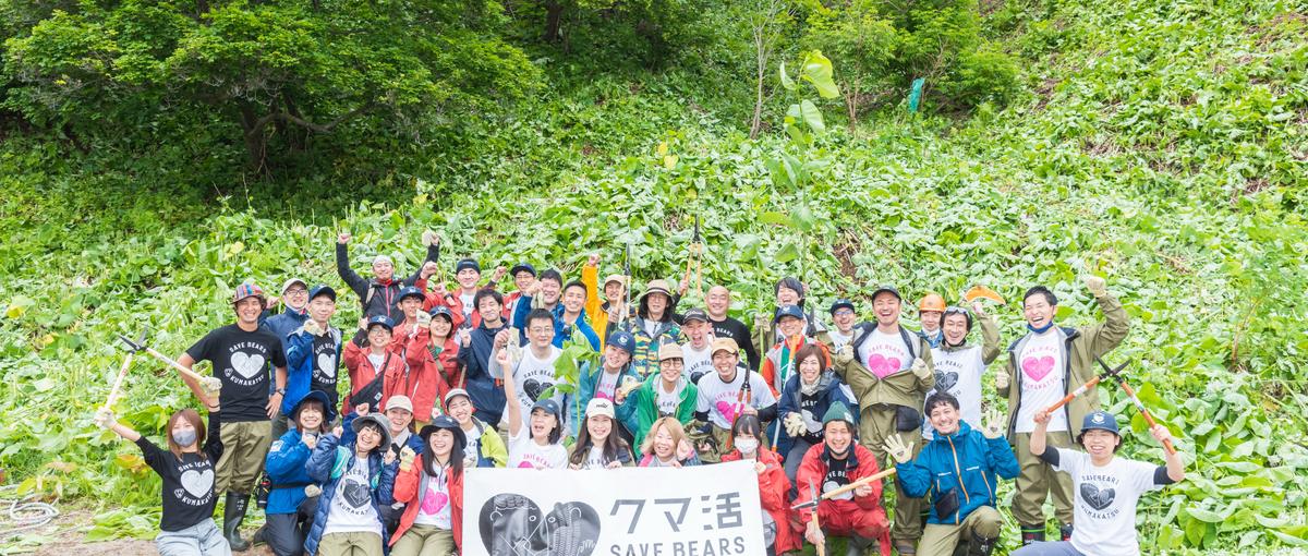 世界遺産・知床を守り抜く。この地でリゾートの枠を超えて挑み続ける理由
