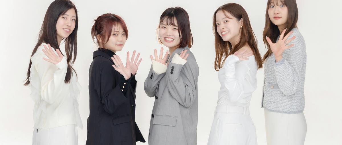 地方から参画！裁量ある環境で経験を積みたい方探してます！