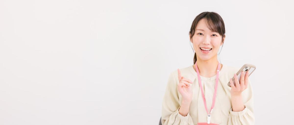 IT業界でキャリアを築きたい方へ｜安心できるチームで始めるITサポート職