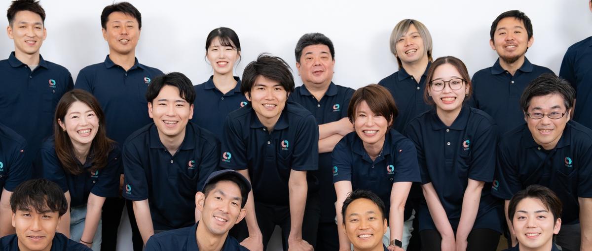 総務｜事務経験者歓迎｜スタートアップ企業の総務担当