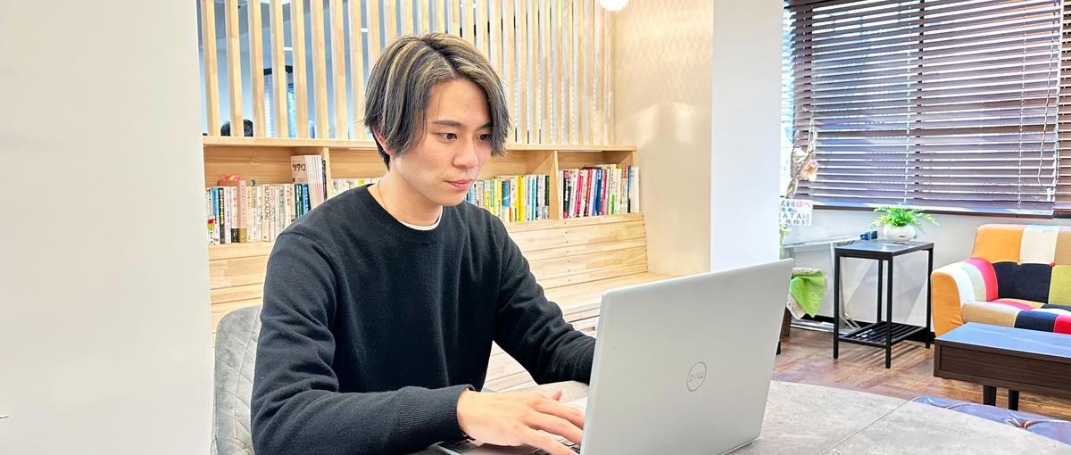 自社広告の価値を最大化！事業成長を加速させる自社メディア運用職を募集！