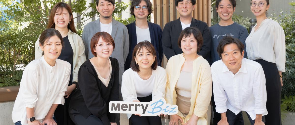 伴走する力を武器に＿顧客とともに成長するカスタマーサクセス募集！！