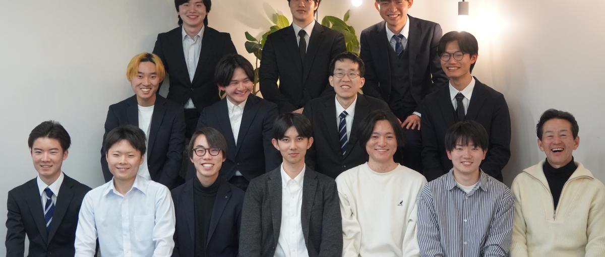 経理スタッフ募集 | あなたを、即戦力として心よりお待ちしています