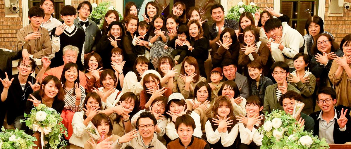 28卒｜ウェディング×地域活性化ビジネス企画体験！1dayインターン