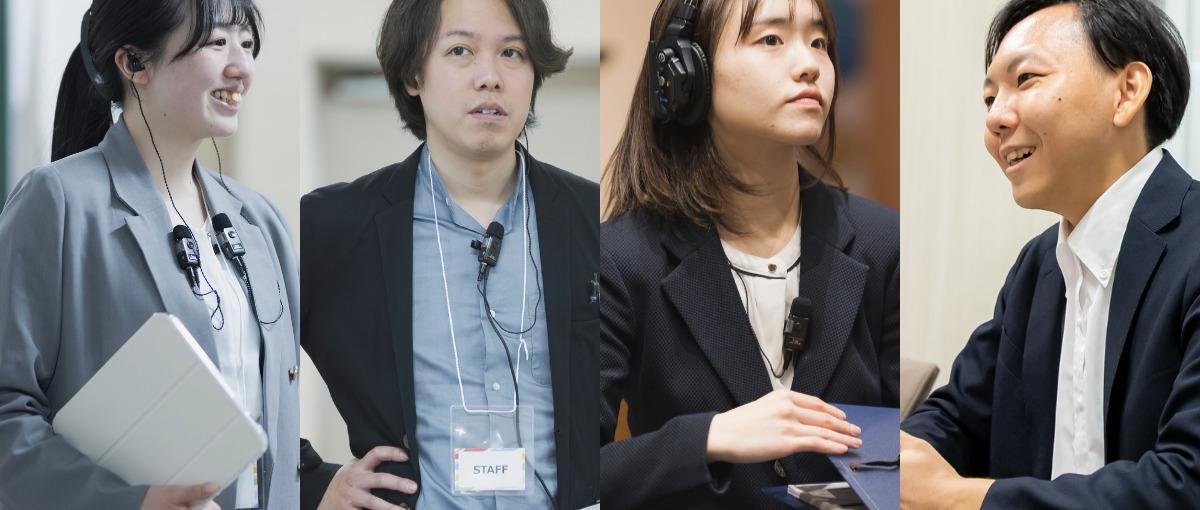 イベントを日常に変える。挑戦を楽しむ仲間募集！｜イベント法人営業