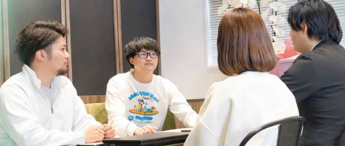 地方銀行システム開発｜バックエンド中心×フルスタック志向歓迎