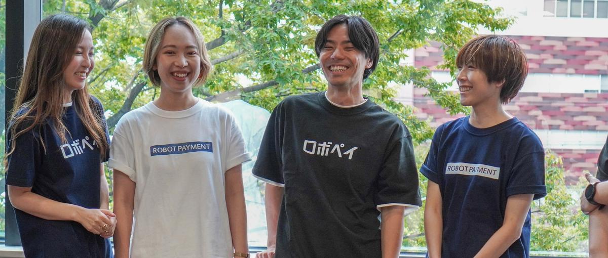 カジュアル面談からスタート！強みが活きる開発フィールドを探す相談会