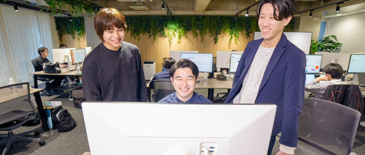 ポテンシャル採用！PoC〜本番開発・伴走まで一気通貫で担うAI SE