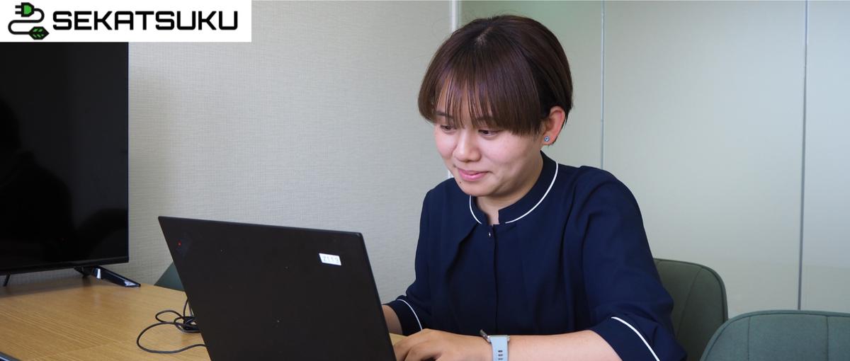 自社架電リスト作成に伴う企業情報データ入力スタッフ募集！